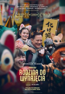 Świecie Wydarzenie Film w kinie Rodzina do wynajęcia (2025)