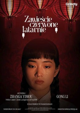Świecie Wydarzenie Film w kinie Zawieście czerwone latarnie